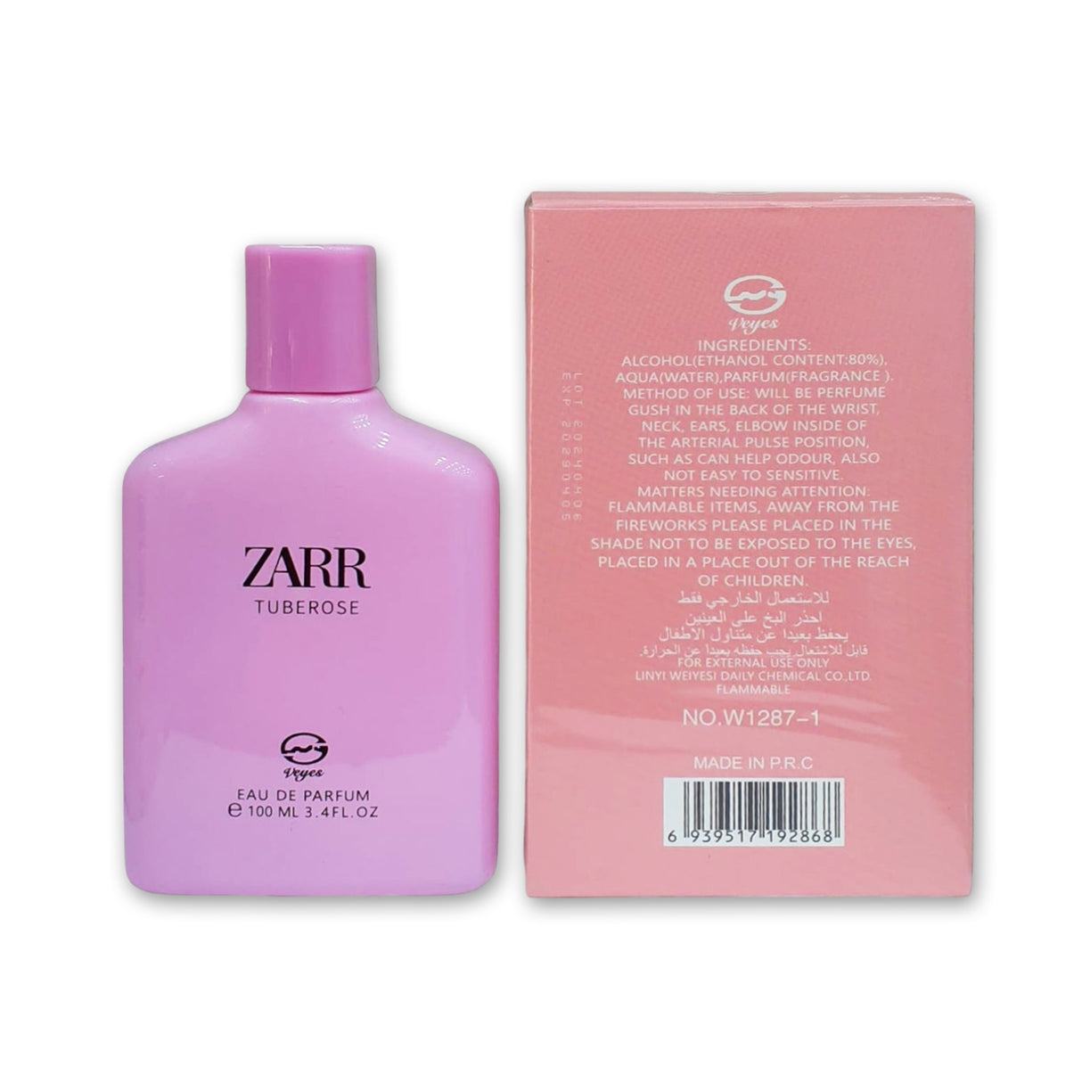 Zarr  Eau De Parfum  by Veyes 100ml Glagil