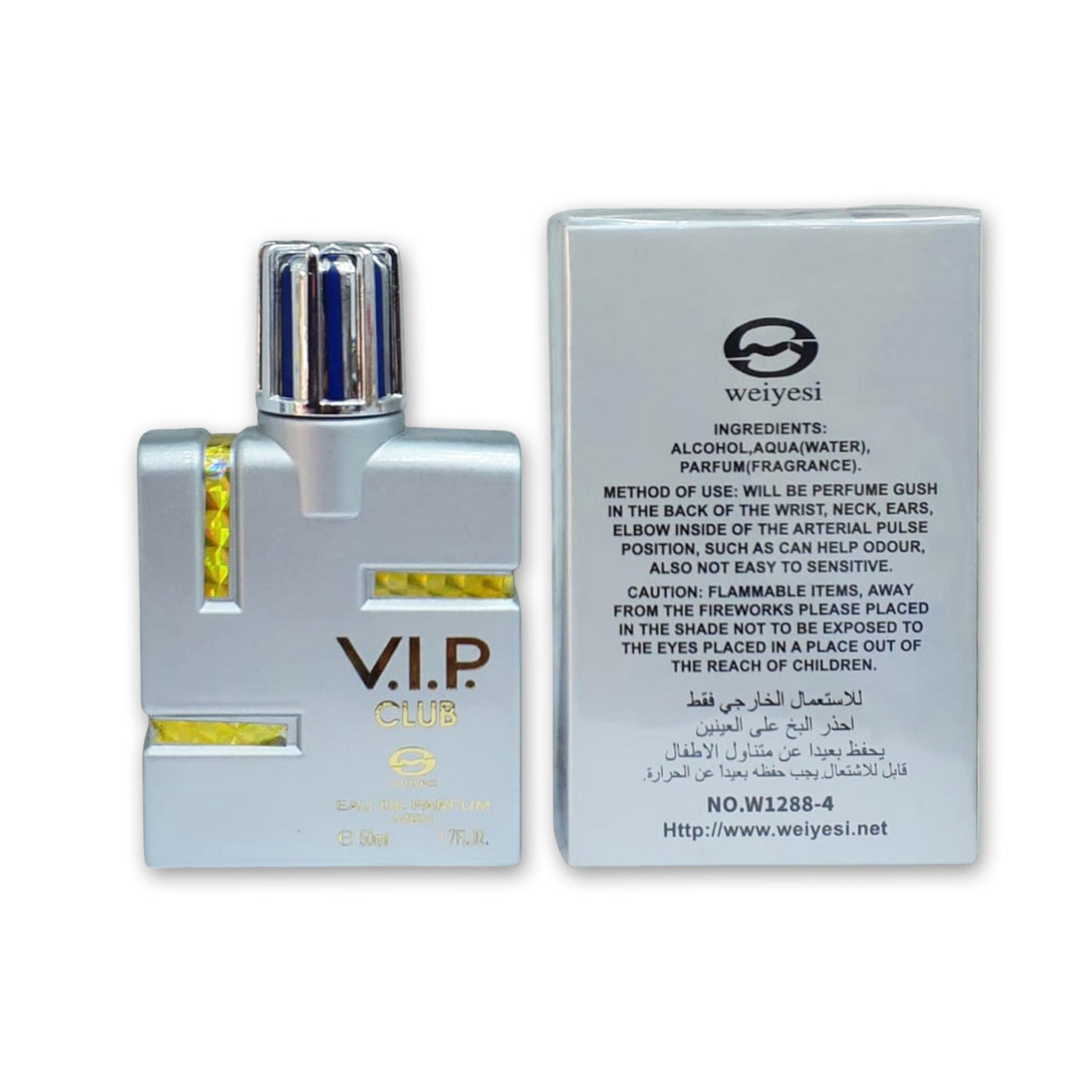 VIP Club  Eau De Perfum 50ml Glagil