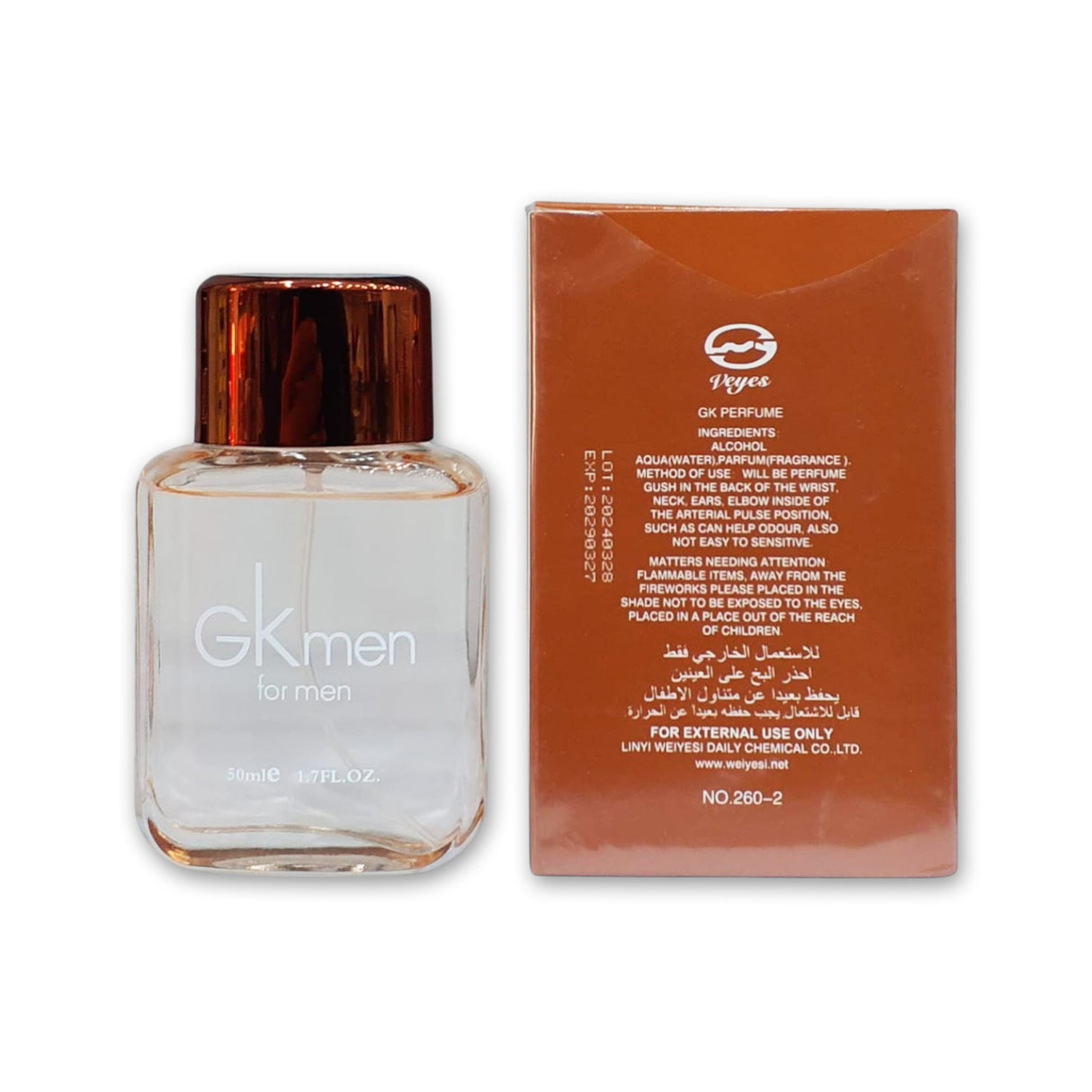 GK for Men Eau Du Perfum 50ml Glagil