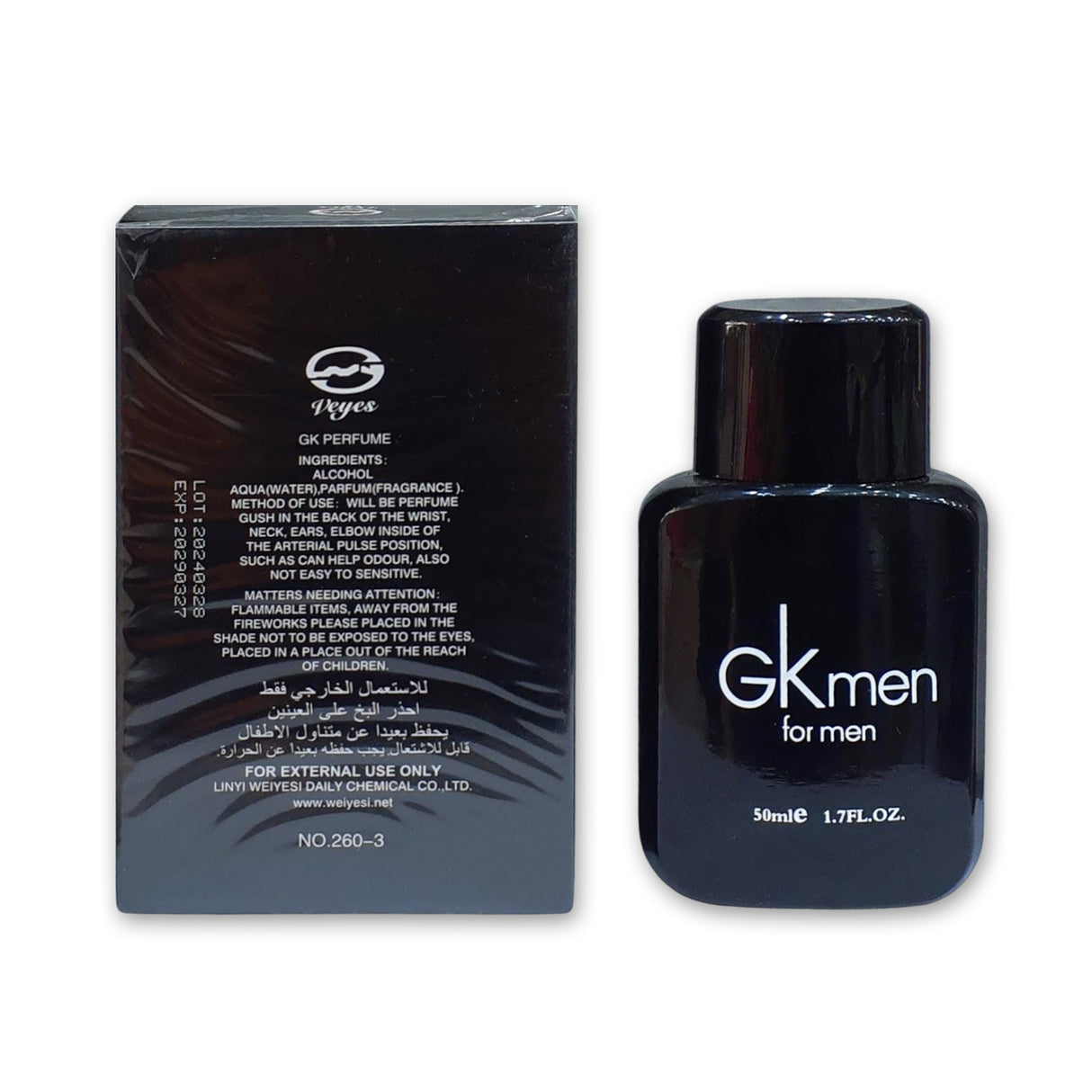 GK for Men Eau Du Perfum 50ml Glagil