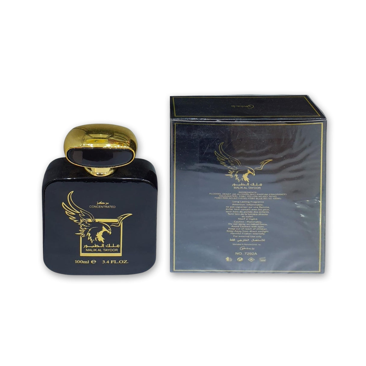 Malik Al Tayoor Concentrated Parfum 100ml Glagil