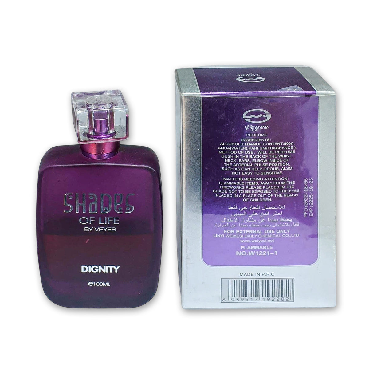 Shades of Life  Eau de Parfum 100ml Glagil