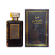 Oud Camboadi Eau de Parfum 100ml Glagil