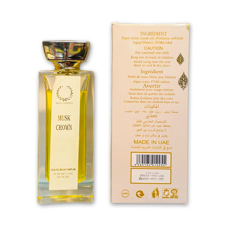 Musk  Eau de Parfum by Irish Garden  85ml Glagil