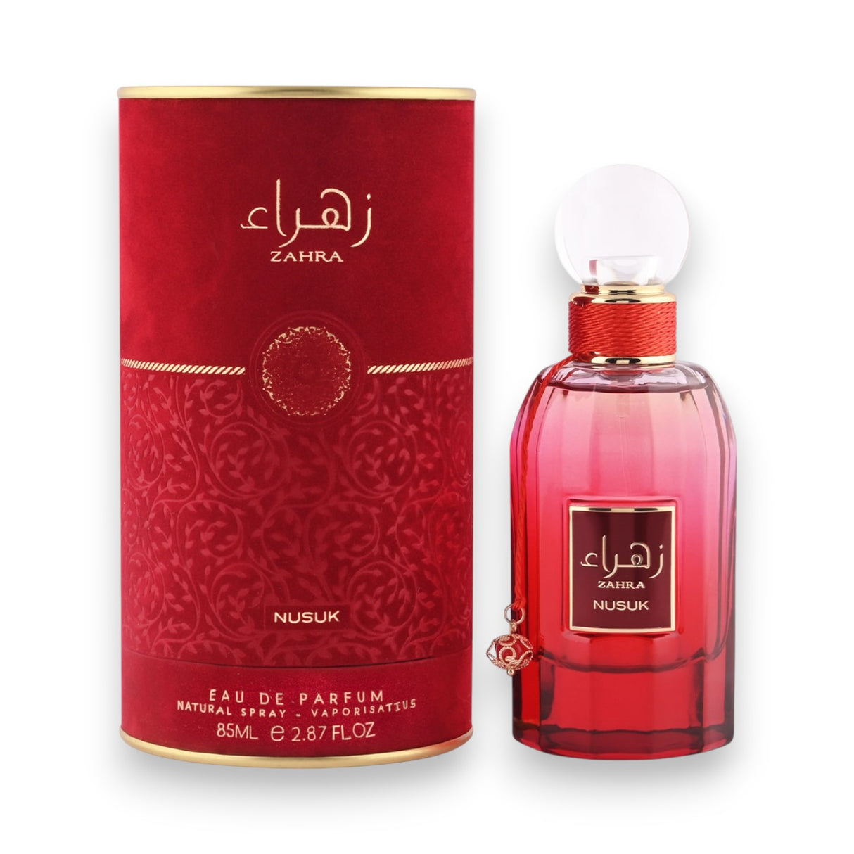 Nusuk Zahra Eau De Parfum 85ml Glagil