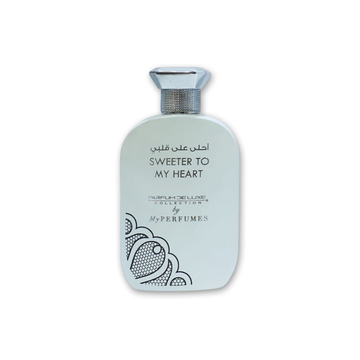 Sweeter to My Heart Eau de Parfum by My Perfumes 100ml Glagil