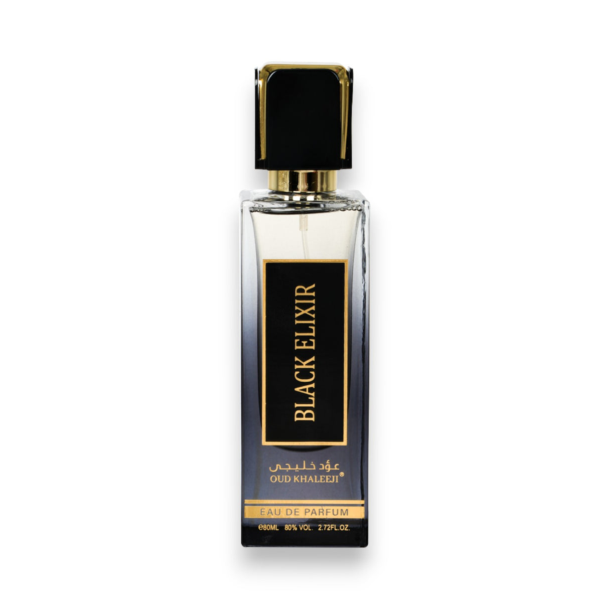 Oud Khaleeji Eau de Parfum - 80ml Glagil