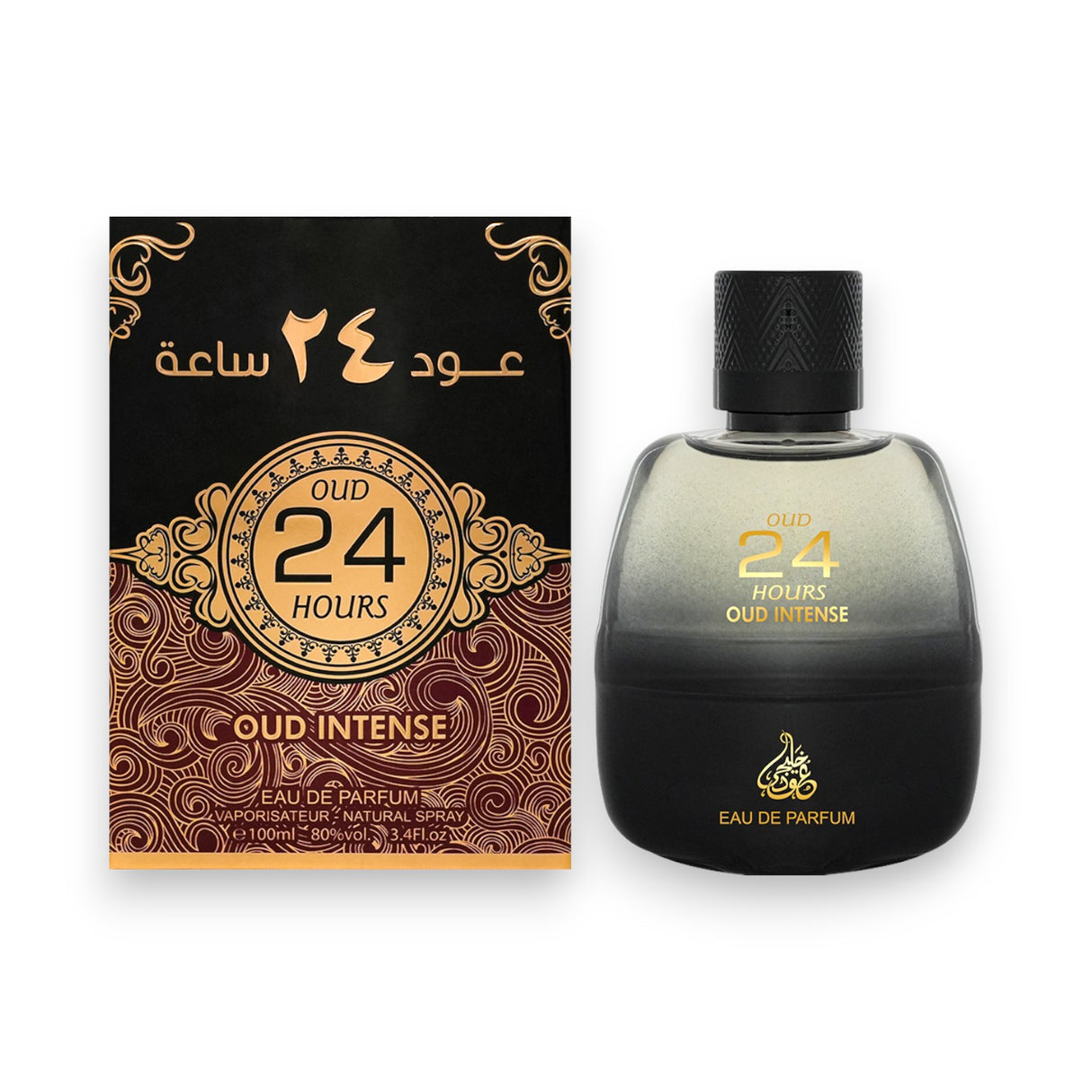 Oud Intense 24H Eau De Parfum 100ml Glagil