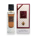 Zaharat Al Oud Eau de Parfum 80ml Glagil