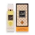 Musk Al Oud Eau de Parfum 80ml Glagil