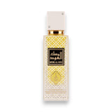 Musk Al Oud Eau de Parfum 80ml Glagil