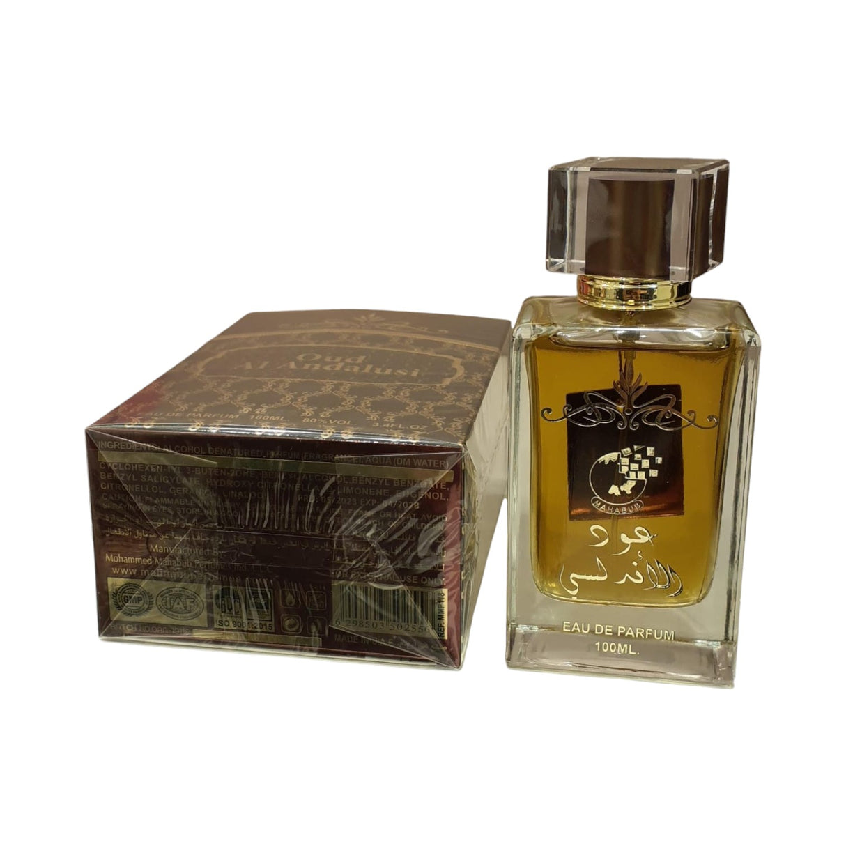 Oud Al Andalusi Eau de Parfum 100ml Glagil