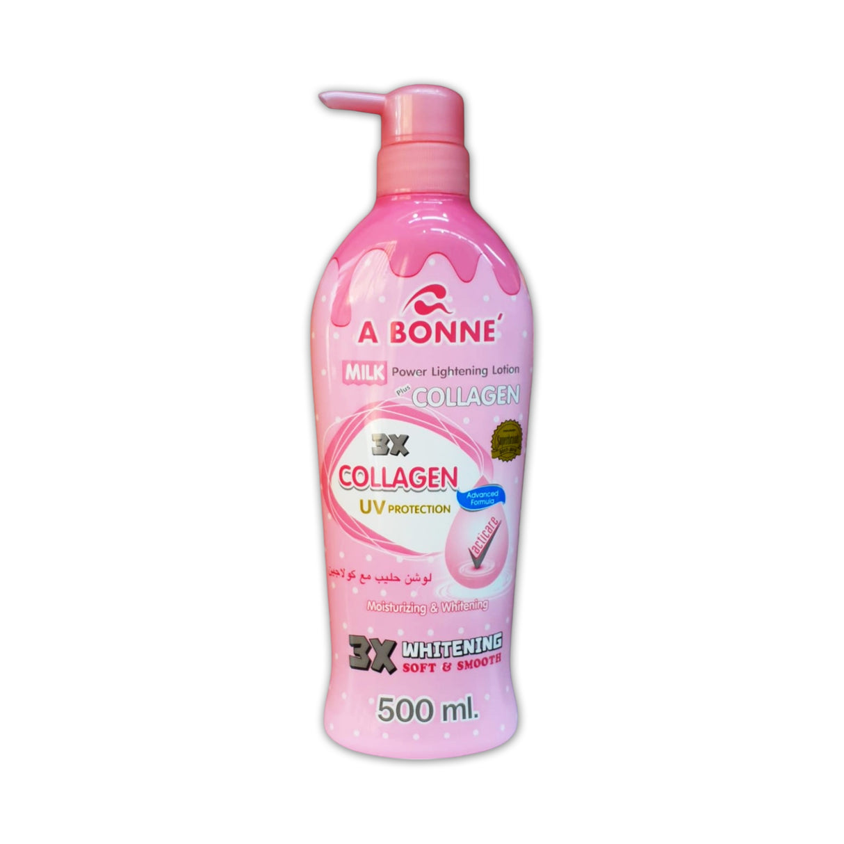 A Bonne Milk 3x Brightening Lotion 500ml Glagil