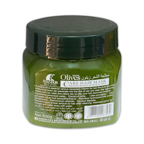 Roushun Olives Essence Care Hair Mask, 500g Glagil