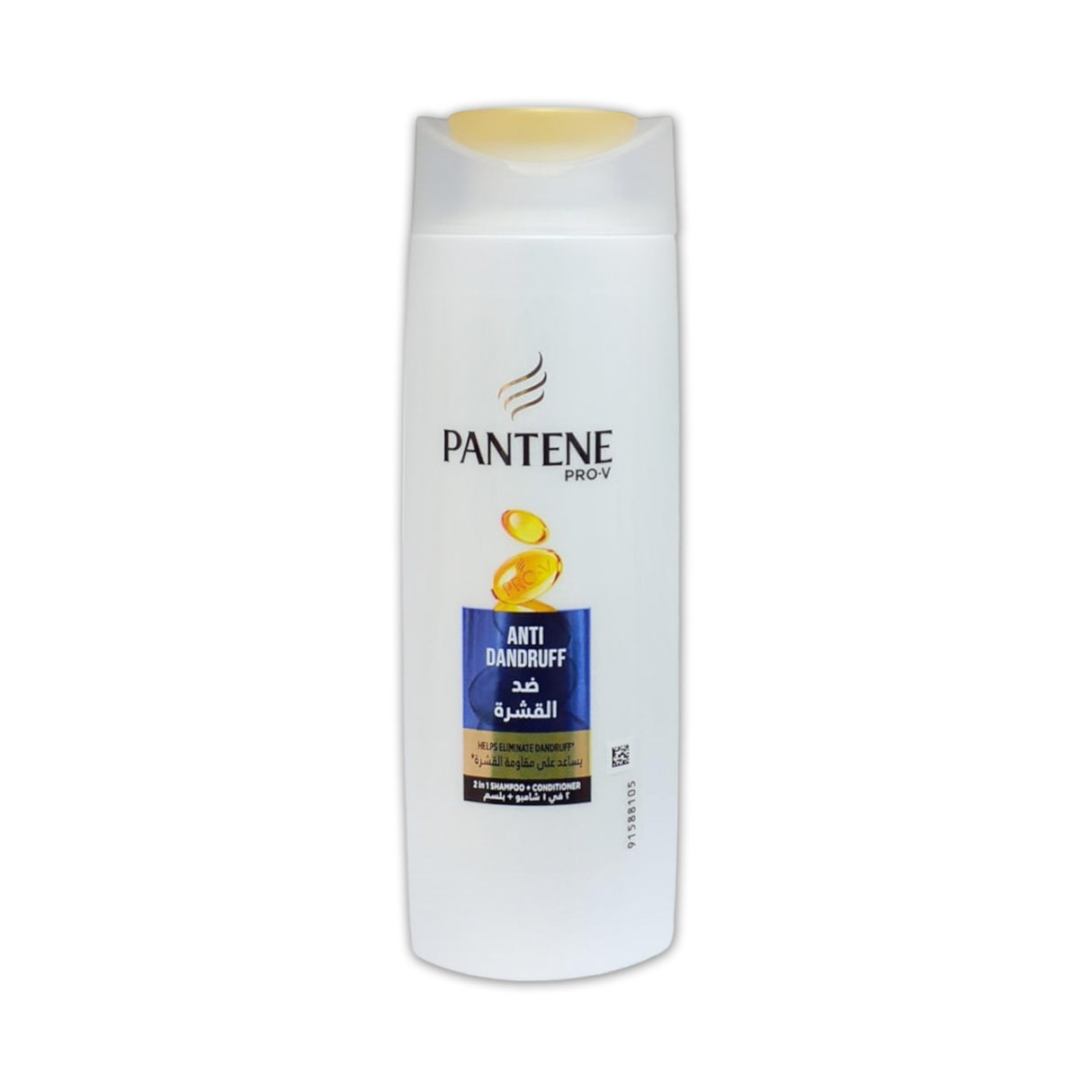 Pantene Pro-V Anti Dandruff Shampoo and Conditioner 190ml Glagil