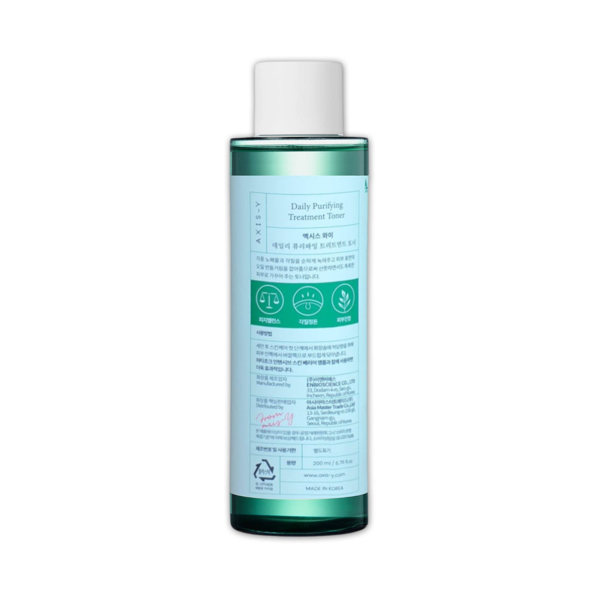 Axis-y Daily Purifying Treatment Toner 200ml Glagil