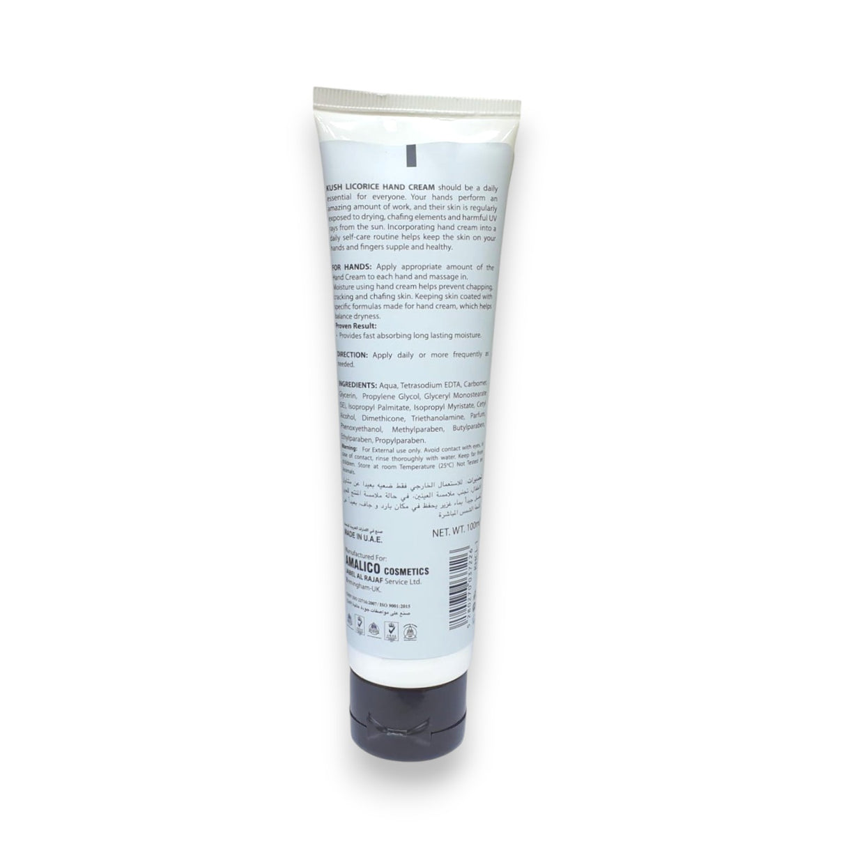 Kush Licorice Root Hand Cream 100g Glagil