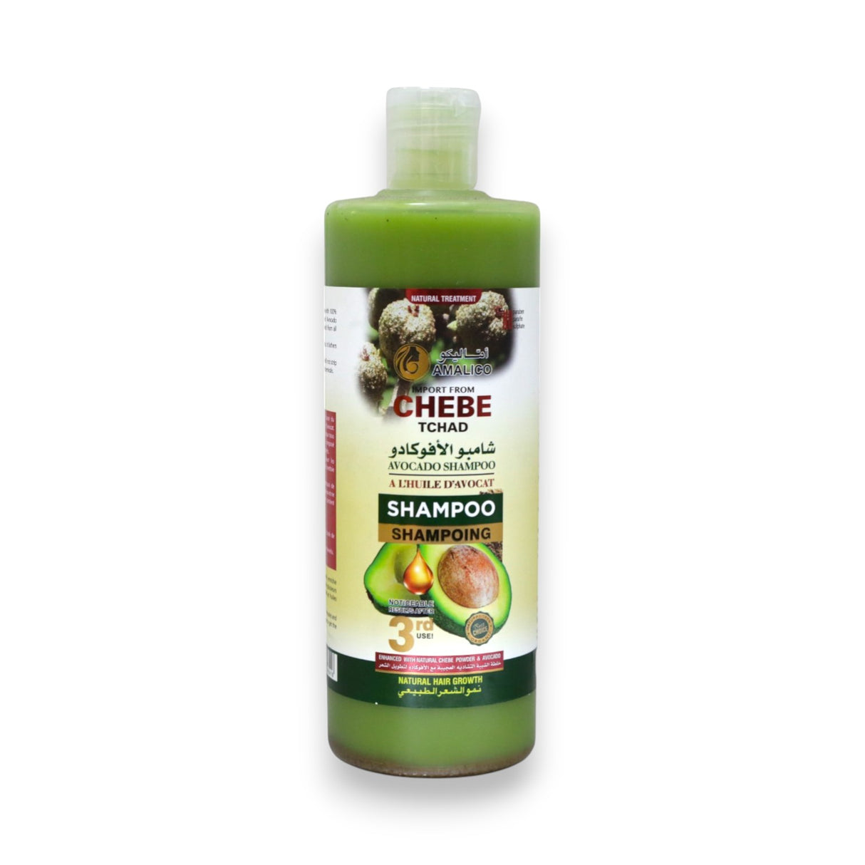 Amalico Chebe Tchad  Shampoo 500ml - Glagil