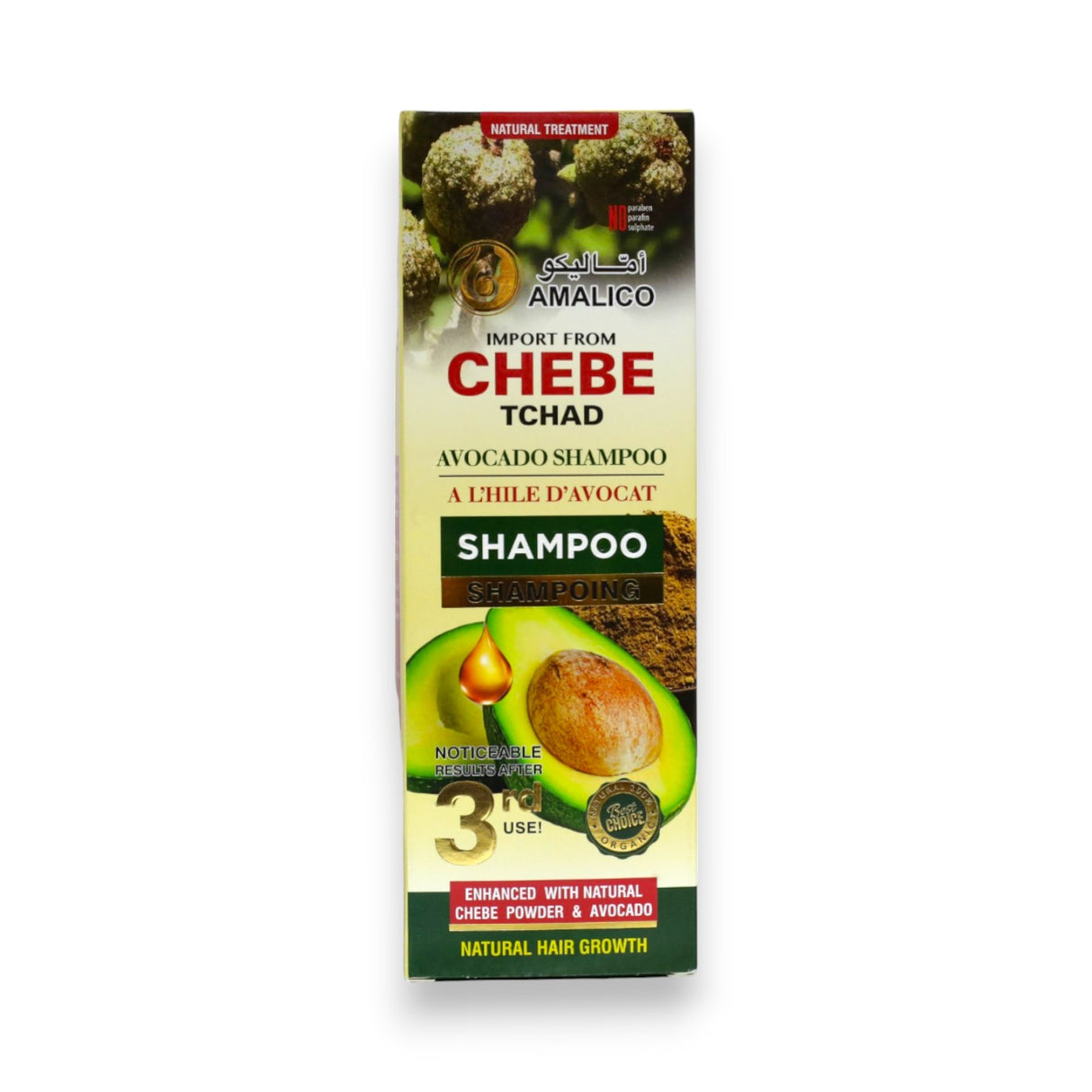 Amalico Chebe Tchad  Shampoo 500ml - Glagil