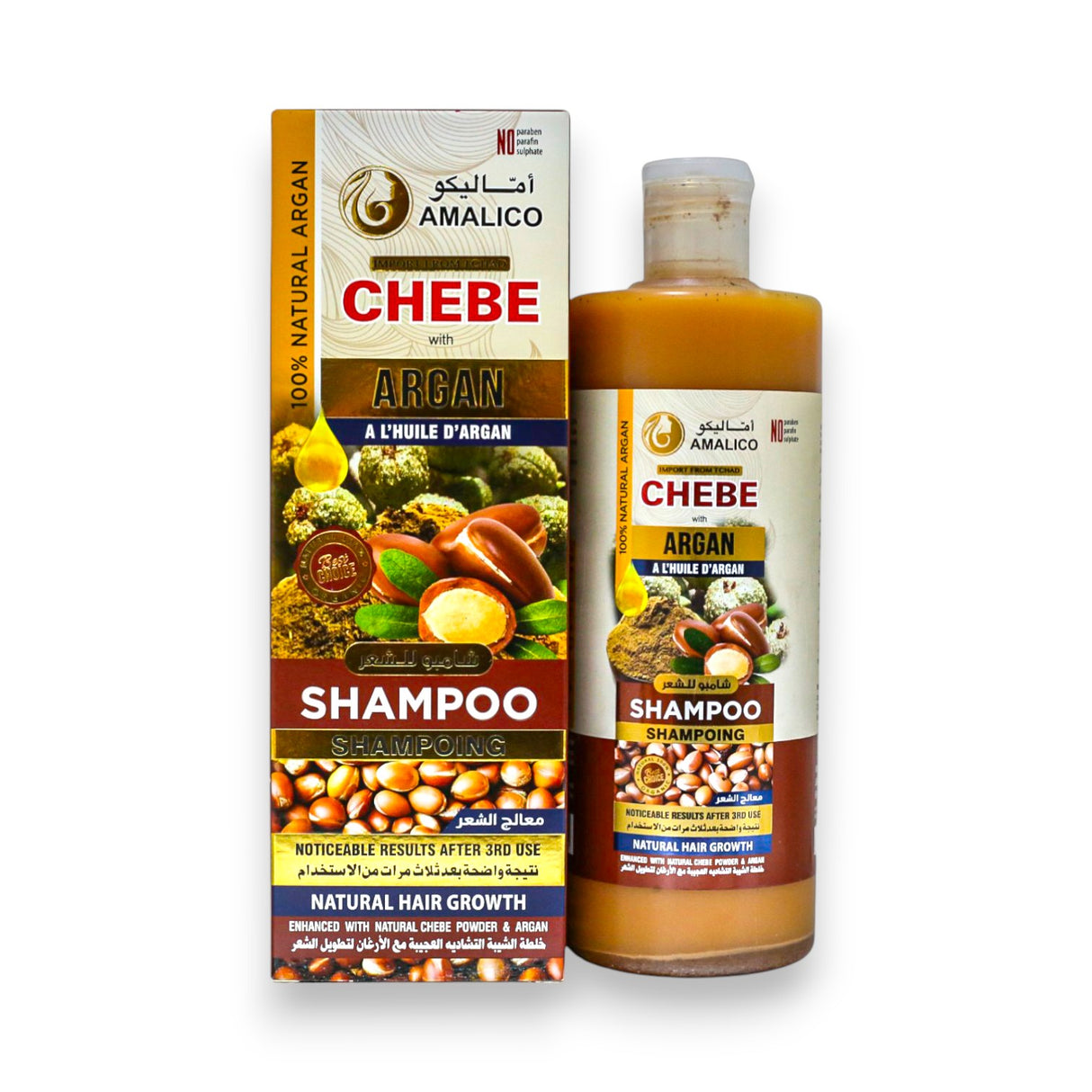 Amalico Chebe Tchad  Shampoo 500ml - Glagil