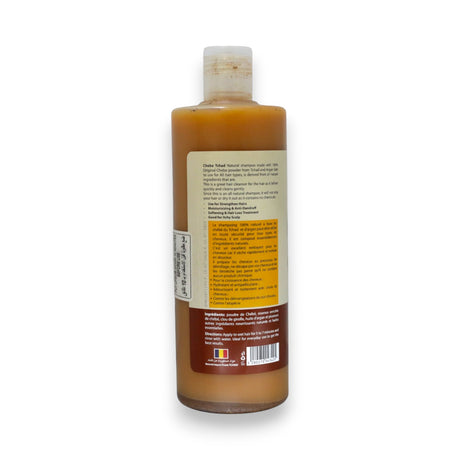 Amalico Chebe Tchad  Shampoo 500ml - Glagil