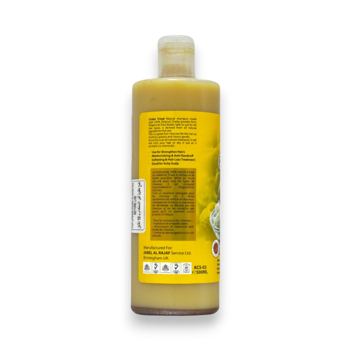 Amalico Chebe Shea Butter Shampoo 500ml - Glagil