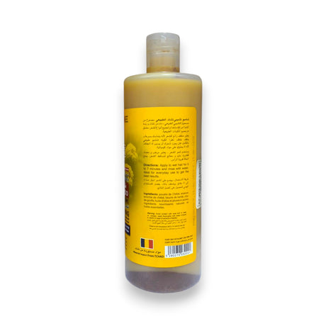 Amalico Chebe Shea Butter Shampoo 500ml - Glagil