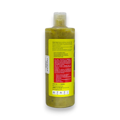 Amalico Chebe Conditioner 500ml Glagil