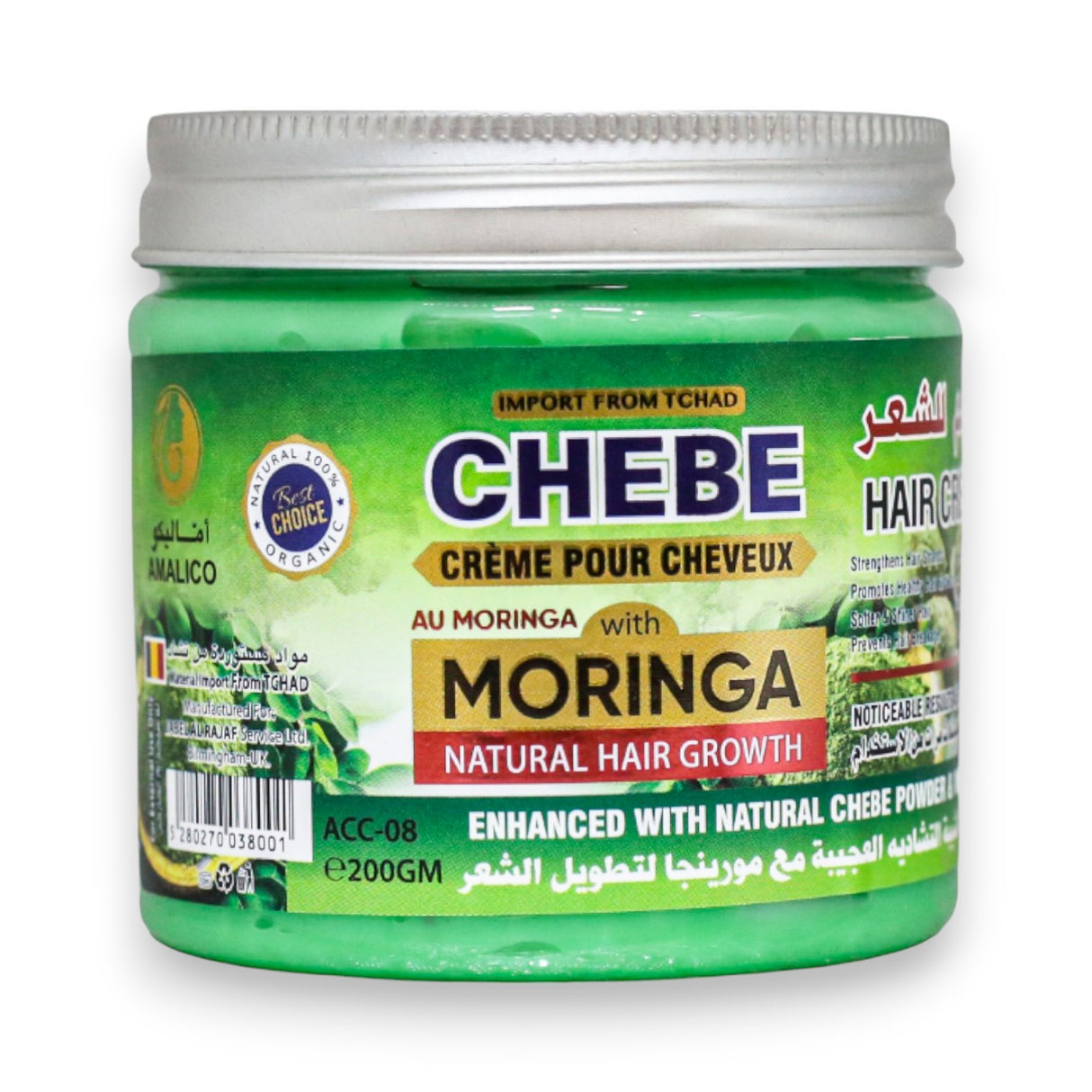 Chebe Moringa Hair Cream 200g Glagil