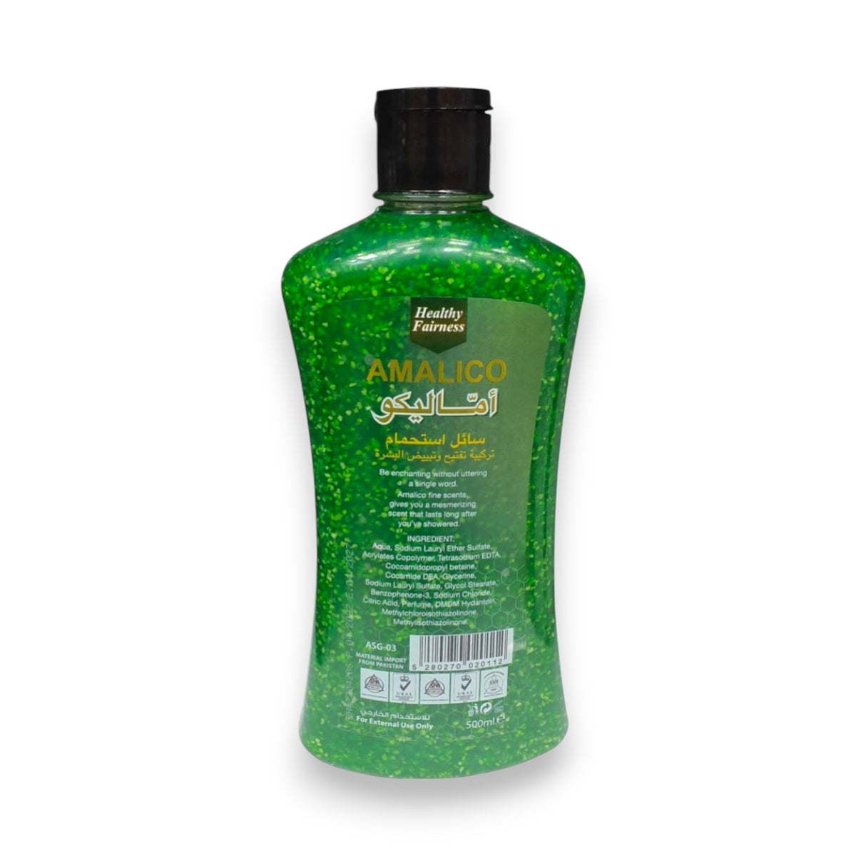 Amalico 3in1 Shower Gel 500ml Glagil