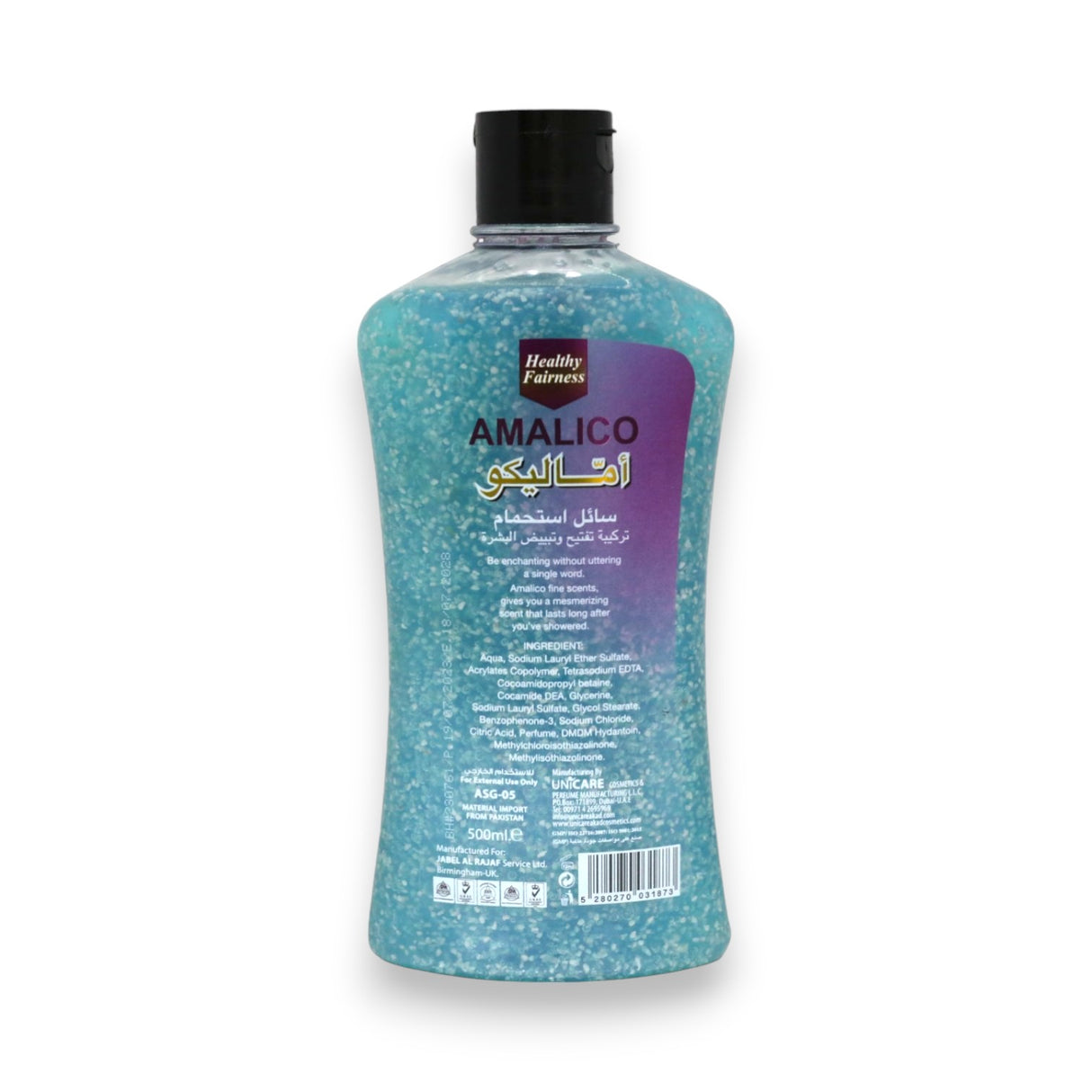 Amalico 3in1 Shower Gel 500ml Glagil