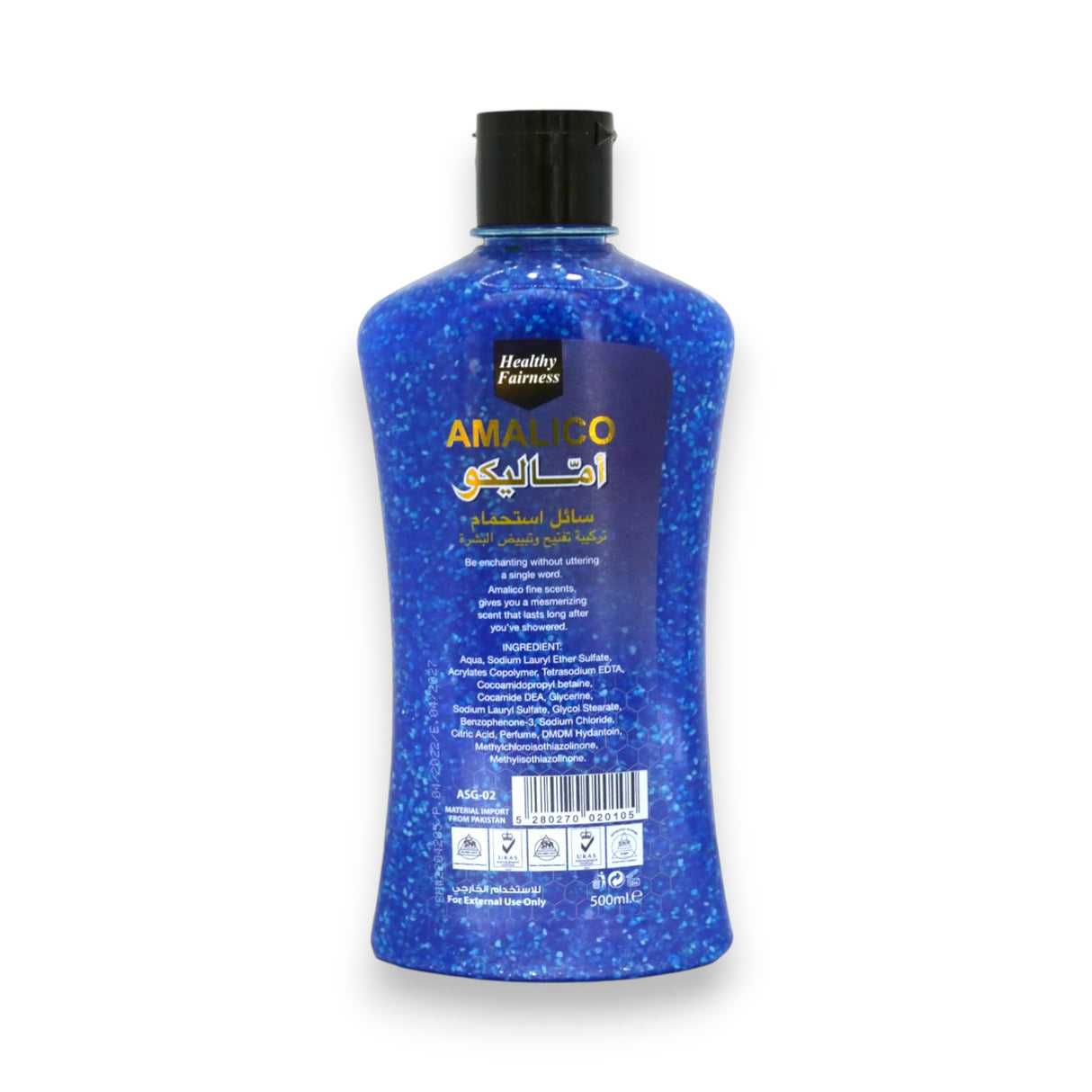 Amalico 3in1 Shower Gel 500ml Glagil