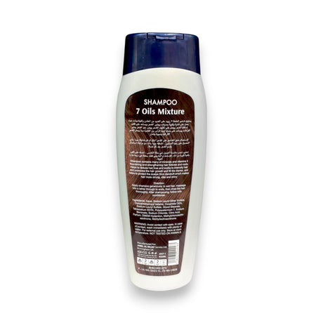 Amalico Moisture Renewal Shampoo 425ml Glagil