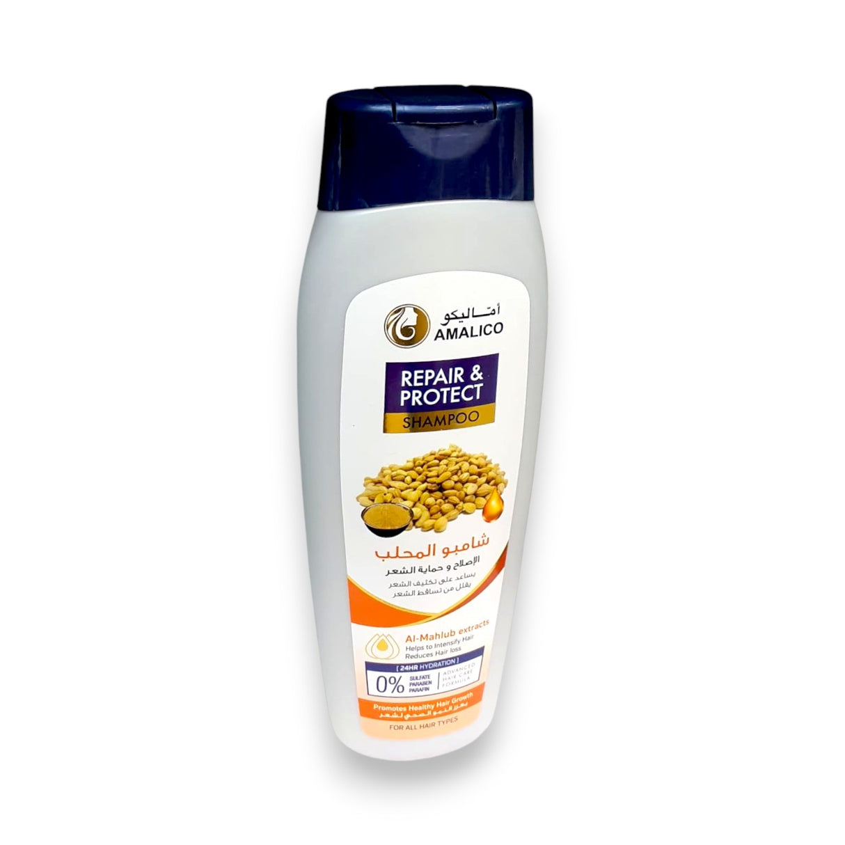 Amalico Repair and Protect Shampoo 425ml Glagil