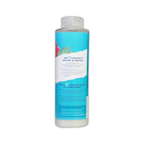 St Ives  Body Wash 650ml Glagil