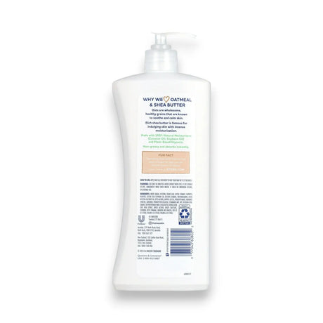 St Ives  Body Lotion 621ml Glagil