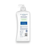 St Ives  Body Lotion 621ml Glagil