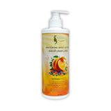 Jood Brightening Body Lotion 500ml Glagil