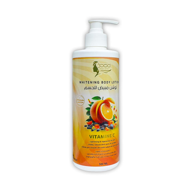 Jood Brightening Body Lotion 500ml Glagil