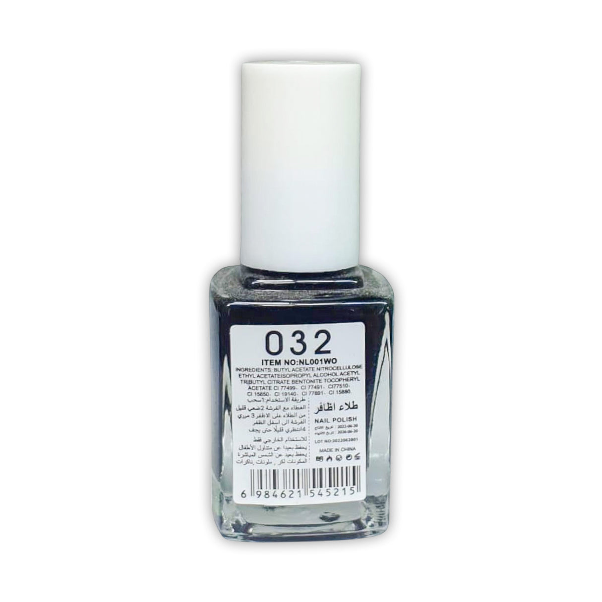 Rose Berry Nail Polish 13ml Glagil