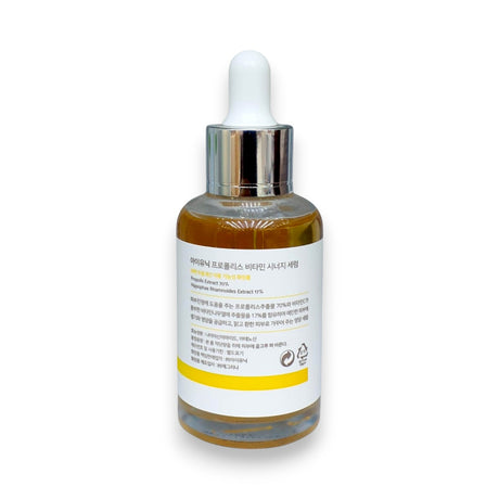 iunik Propolis Vitamin Synergy Serum, 50ml Glagil