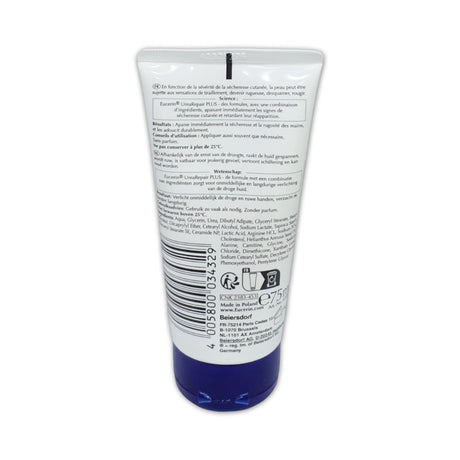 Eucerin Urea Repair Hand Cream 75ml Glagil