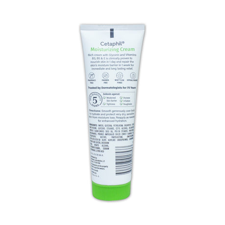 Cetaphil Moisturizing Cream 85g Glagil