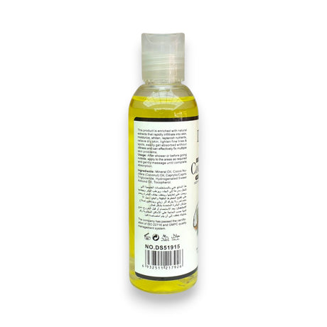 Disaar Brightening and Moisturizing Oil 100ml Glagil