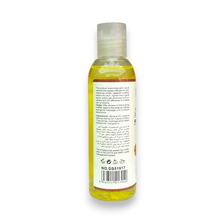 Disaar Brightening and Moisturizing Oil 100ml Glagil