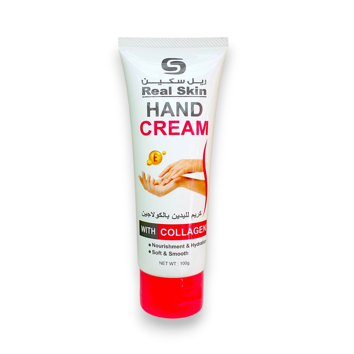 Real Skin Hand Cream with Collagen, 100g Glagil