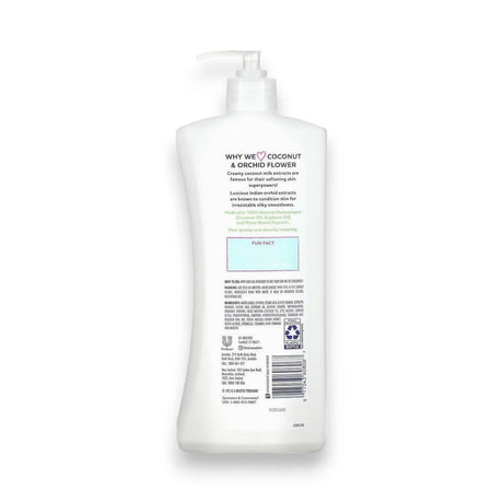 St. Ives Body Lotion, 621ml Glagil