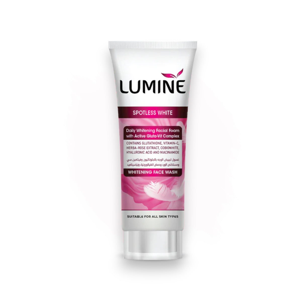 Lumine Face Wash 100g Glagil