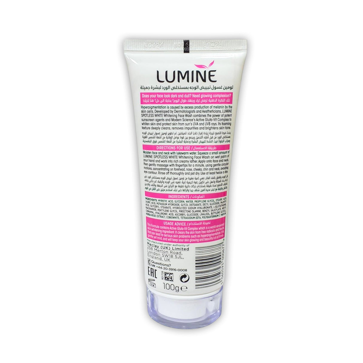 Lumine Face Wash 100g Glagil