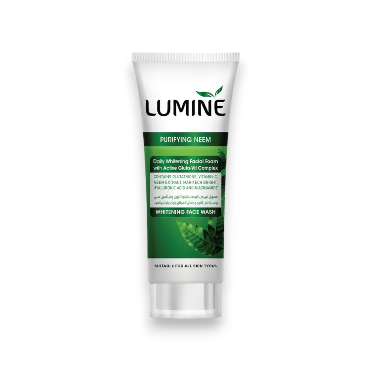 Lumine Face Wash 100g Glagil